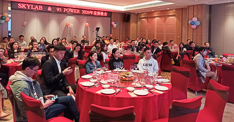 2020年SKYLAB&95power年终总结&颁奖盛典.jpg 2020年SKYLAB&95power年终总结&颁奖盛典.jpg