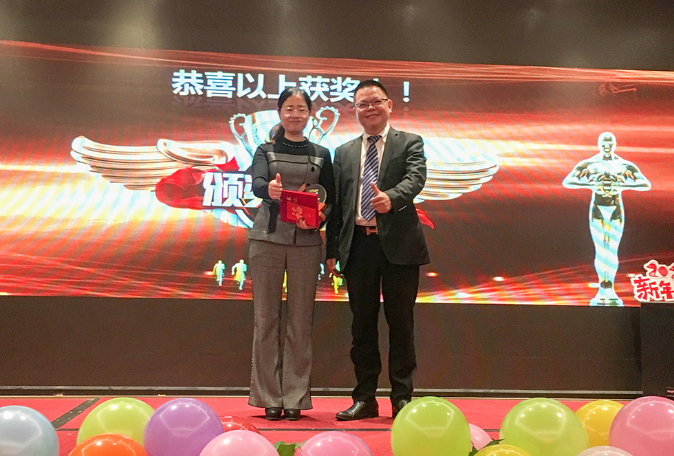 SKYLAB&95power优秀管理领导.JPG SKYLAB&95power优秀管理领导.JPG