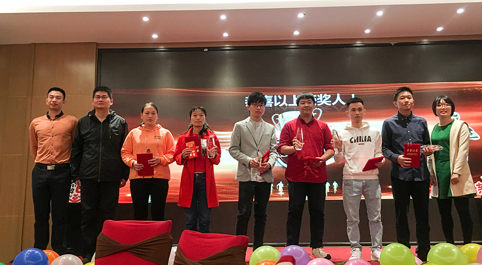 部门优秀员工.JPG 部门优秀员工.JPG