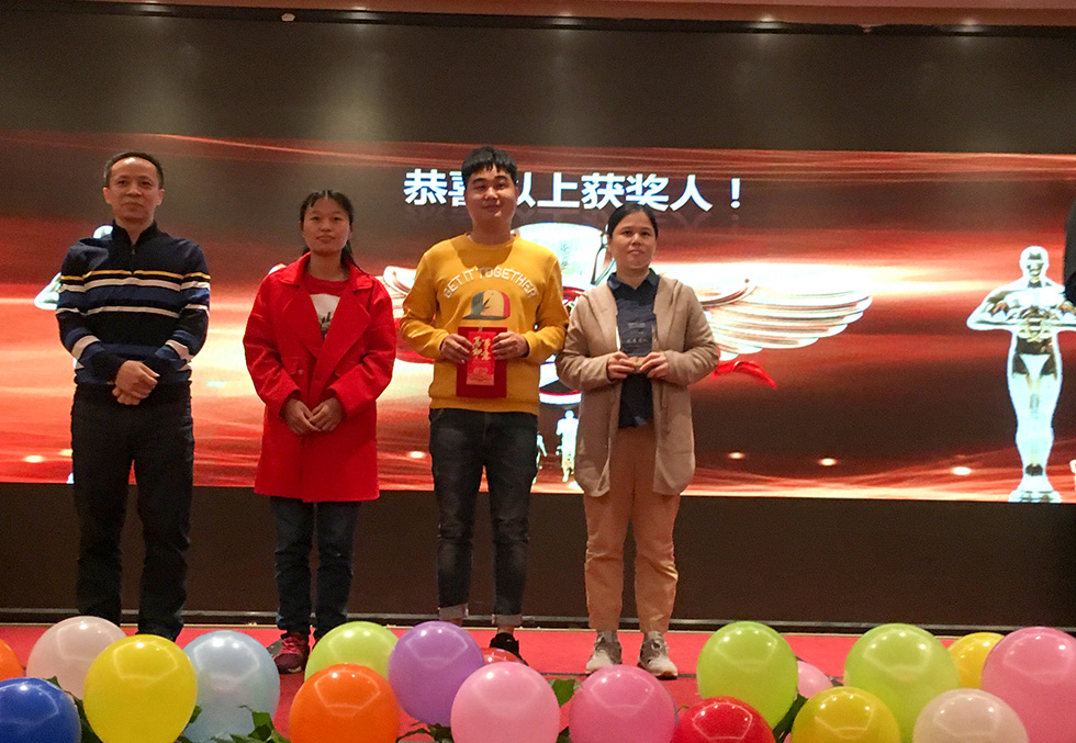 品质部优秀团队.JPG 品质部优秀团队.JPG