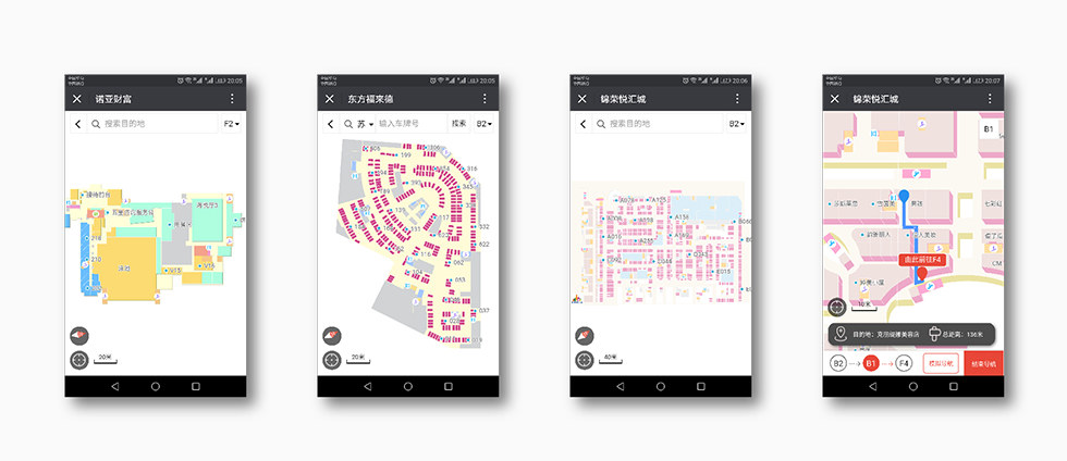 微信H5室内定位导航系统-矢量地图.jpg 微信H5室内定位导航系统-矢量地图.jpg
