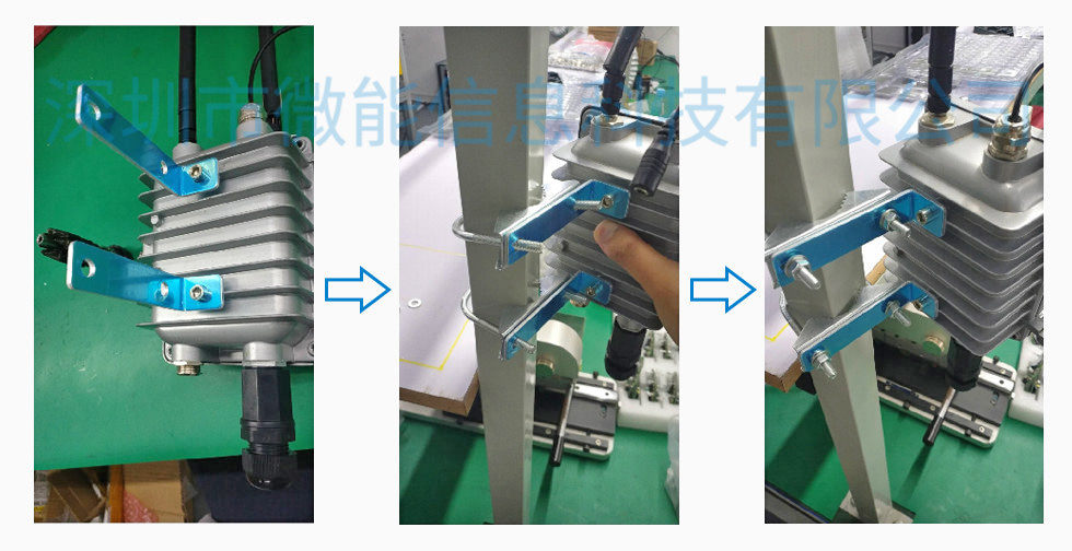 防爆蓝牙网关安装方法.jpg 防爆蓝牙网关安装方法.jpg