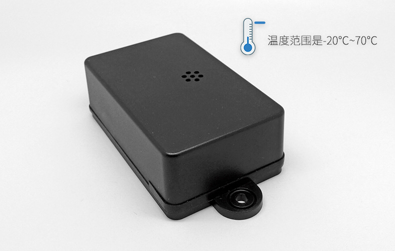 iBeacon VDB1611的湿度传感器可以测量的湿度范围是多大?.jpg iBeacon VDB1611的湿度传感器可以测量的湿度范围是多大?.jpg