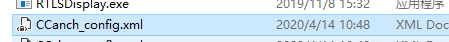 删除CCanch_config.xml.jpg 删除CCanch_config.xml.jpg