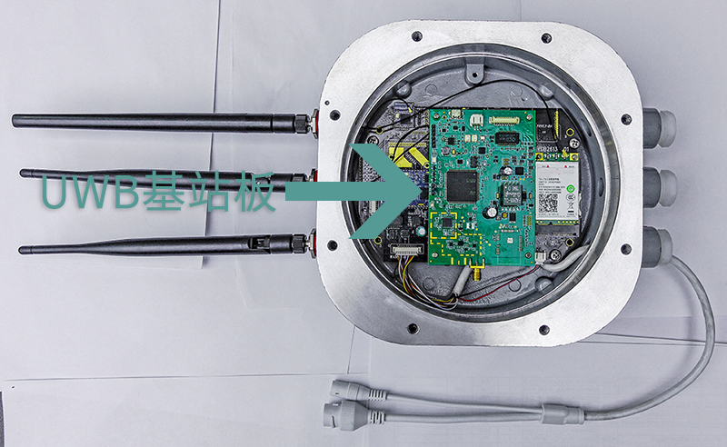 挂载UWB基站板的VDB2613.JPG 挂载UWB基站板的VDB2613.JPG