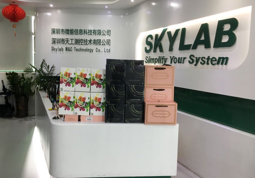 SKYLAB和95power女神节精美礼物 (2).JPG SKYLAB和95power女神节精美礼物 (2).JPG