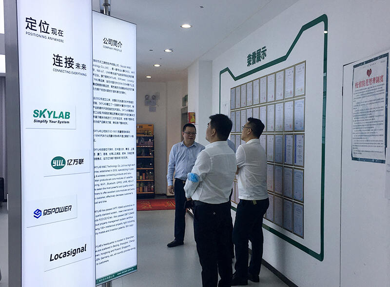 公司发展史 (2).jpg 公司发展史 (2).jpg