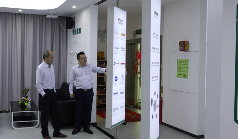 公司发展史 (1).jpg 公司发展史 (1).jpg