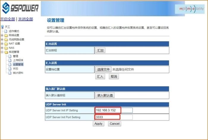 图片5.jpg 图片5.jpg