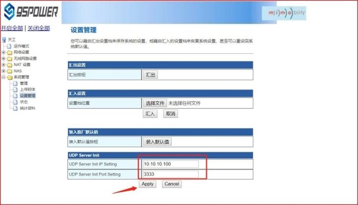 图片10.jpg 图片10.jpg