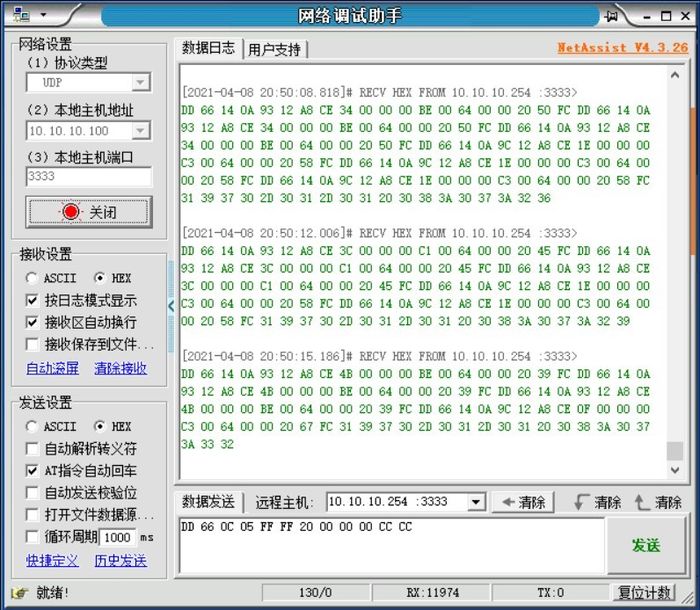 图片11.jpg 图片11.jpg