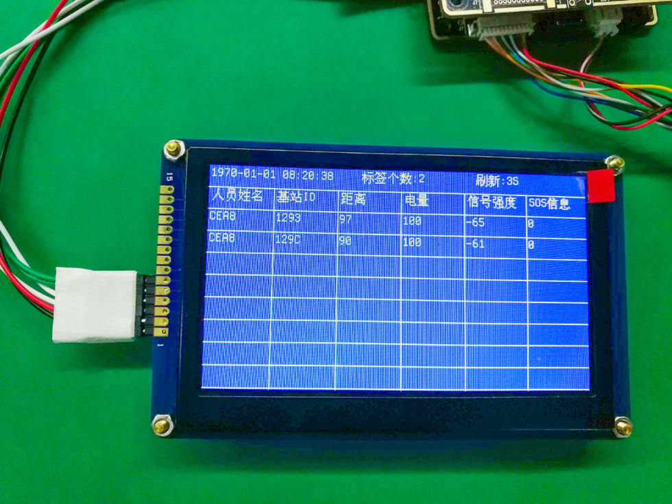 VDU2506D外接显示屏.jpg VDU2506D外接显示屏.jpg
