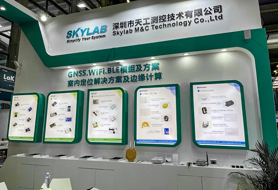 深圳市天工测控技术有限公司和深圳市微能信息科技有限公司产品.jpg 深圳市天工测控技术有限公司和深圳市微能信息科技有限公司产品.jpg