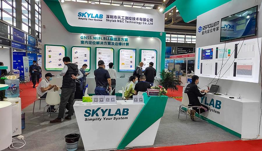 深圳市天工测控技术有限公司和深圳市微能信息科技有限公司参加物联网展会.jpg 深圳市天工测控技术有限公司和深圳市微能信息科技有限公司参加物联网展会.jpg