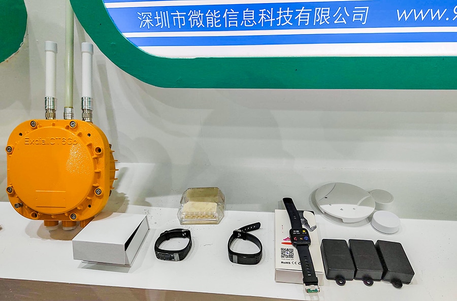防爆蓝牙网关、iBeacon蓝牙信标.jpg 防爆蓝牙网关、iBeacon蓝牙信标.jpg