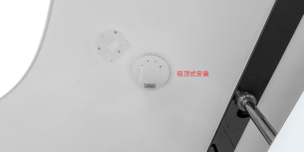 蓝牙网关-吸顶式安装固定.jpg 蓝牙网关-吸顶式安装固定.jpg