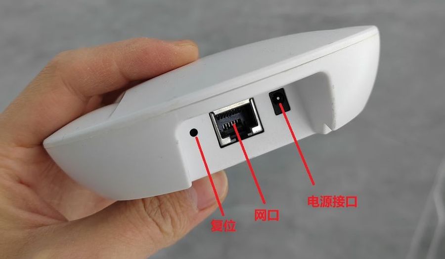 蓝牙网关的外部接口.jpg 蓝牙网关的外部接口.jpg