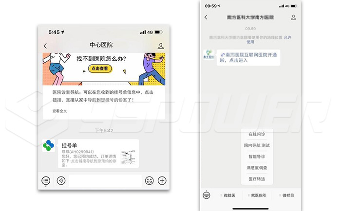 小程序蓝牙定位.jpg 小程序蓝牙定位.jpg